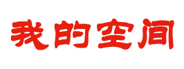 南靖县新闻网